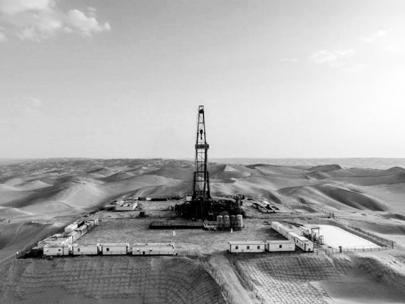 China Shale Gas News – May 12 , 2023